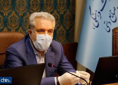 تخفیف 50درصدی 676 مرکز اقامتی کشور به کادر درمان کرونا