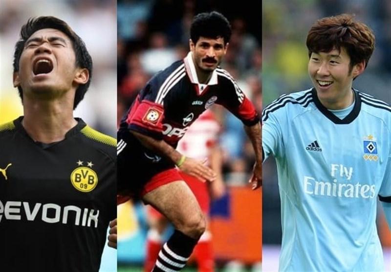 4 بازیکن ایرانی در فهرست بهترین آسیایی های تاریخ بوندس لیگا