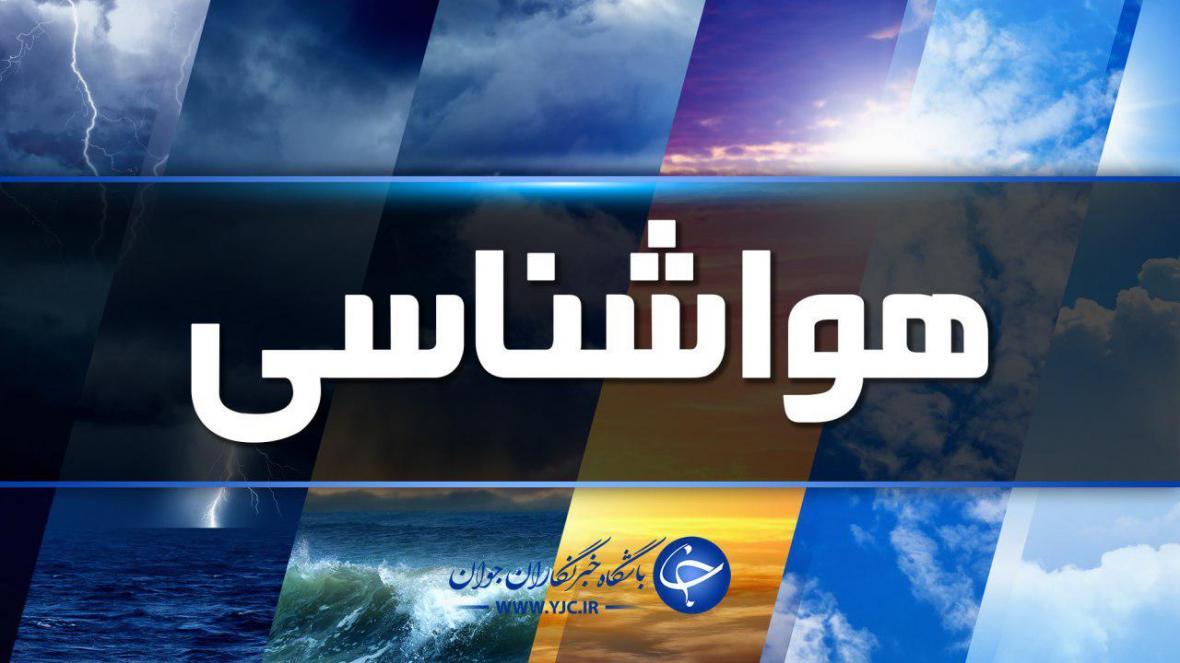 افزایش چند درجه ای دما هوا در آبادان و خرمشهر