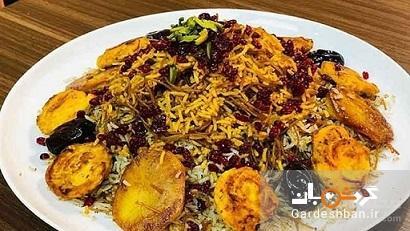 طرز تهیه خرما پلوی اهوازی خوشمزه طرز تهیه خرما پلوی اهوازی خوشمزه