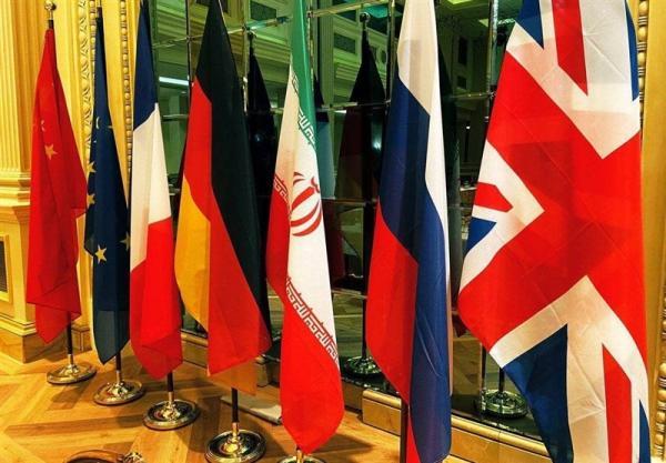 دیپلمات ارشد اروپایی: کار بسیار پیچیده ای برای احیای برجام دیپلمات ارشد اروپایی: کار بسیار پیچیده ای برای احیای برجام داریم، شکاف میان مواضع ایران و آمریکا طبیعی است