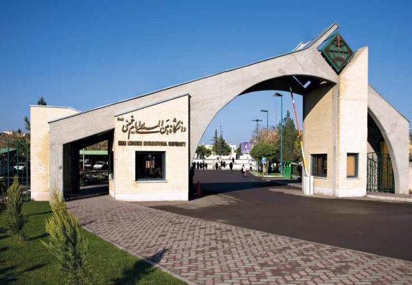 درخشش دانشگاه امام خمینی (ره) در جدیدترین رتبه بندی موضوعی شانگ های
