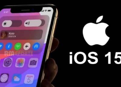 هشدار اپل به کاربران درباره ایرادات iOS 15