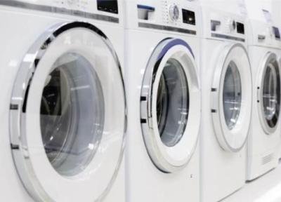 ماشین لباسشویی های گران تر از 30 میلیون