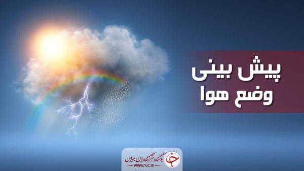 دمای تهران فردا به منفی 6 درجه می رسد، هشدار به کوهنوردان، احتمال سقوط بهمن وجود دارد