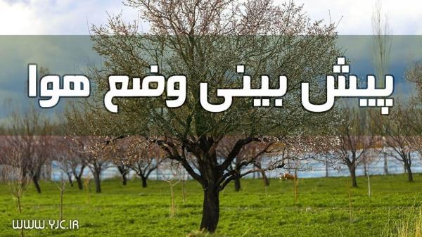وزش باد و کاهش کیفیت هوا در برخی منطقه ها کشور