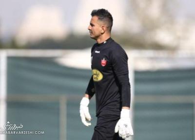 سرمربی پرسپولیس حامد لک را کنار گذاشت، حرکت دور از انتظار گلر سرخ ها علیه یحیی